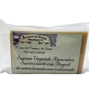 Sapone Vegetale Riparativo con Propoli - 100gr